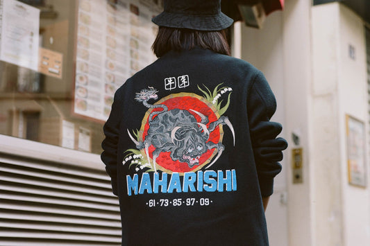 The Lunar Year of the Ox Capsule by Maharishi